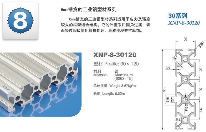 桃子视频在线观看免费视频网桃子视频官网更新在线观看