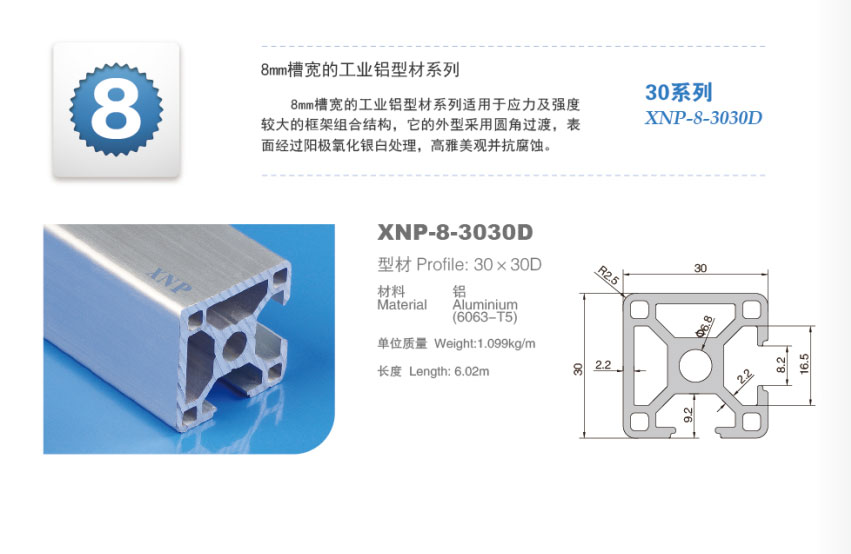 桃子视频在线观看免费视频网桃子视频官网更新在线观看
