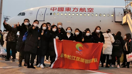 广特播报报道上海电视台播出——上海桃子视频在线观看免费视频网为支援疫情防控贡献力量