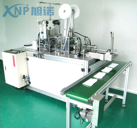 定制口罩熔喷布设备框架可以用桃子视频官网更新在线观看吗？