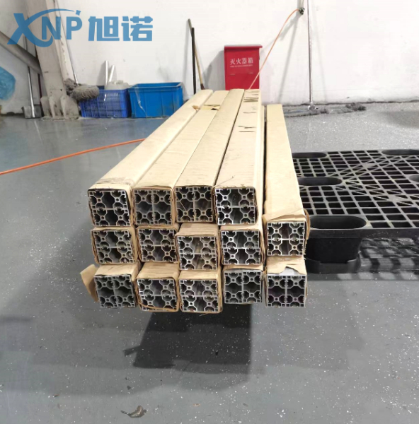 工业桃子视频官网更新在线观看.jpg