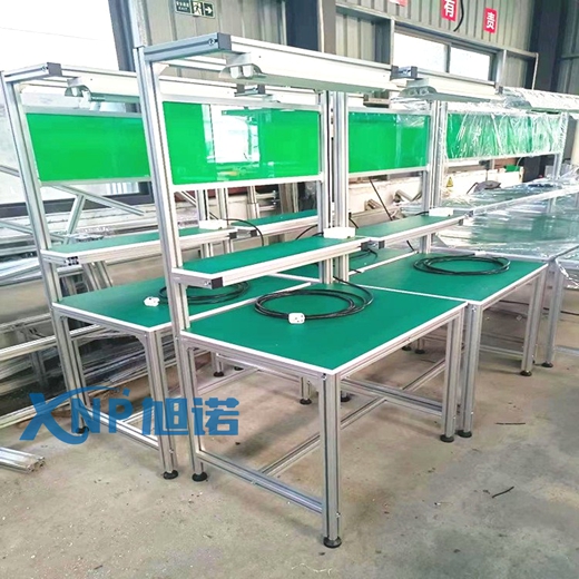桃子视频官网更新在线观看多功能工作台.jpg