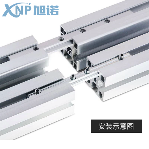 工业桃子视频官网更新在线观看配件不同加工工艺不同