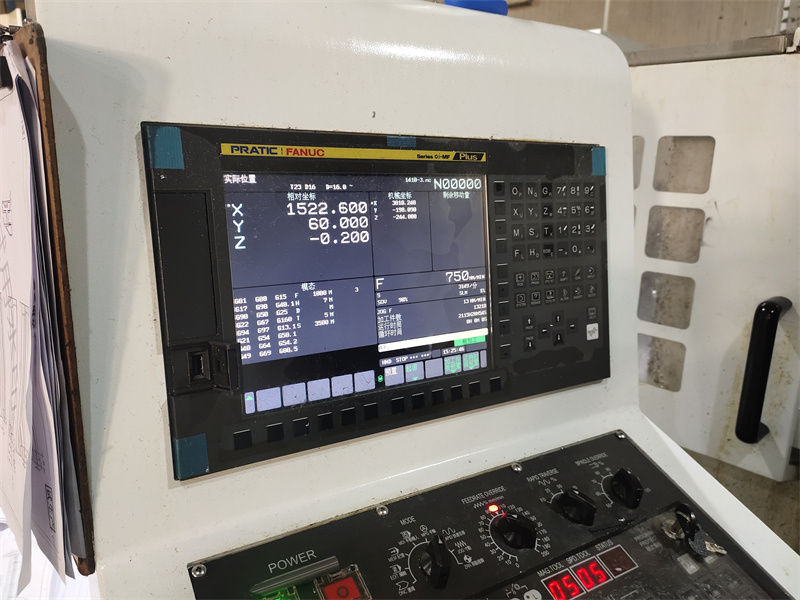 工业桃子视频官网更新在线观看40*80CNC加工