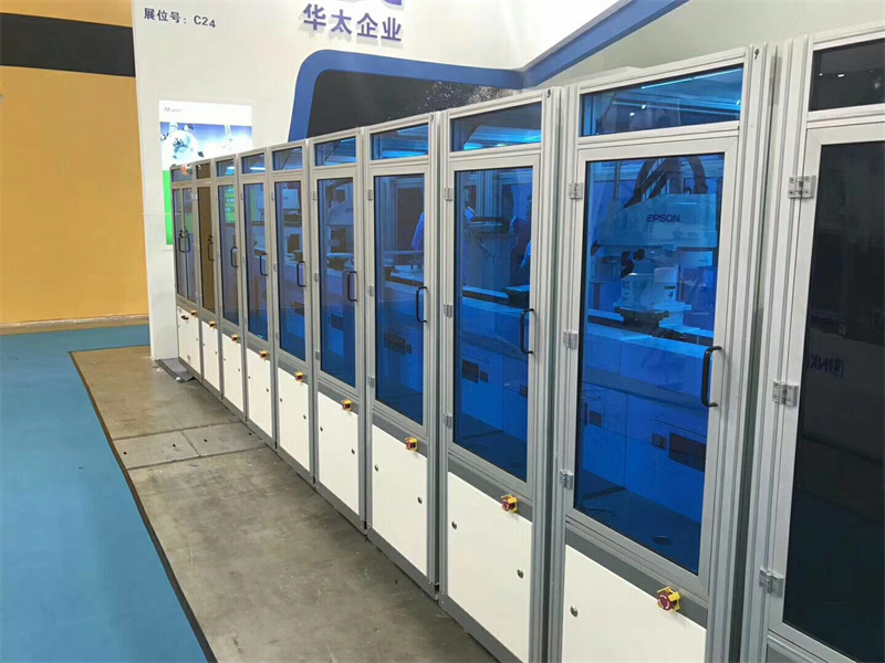 桃子视频官网更新在线观看框架设备防护罩